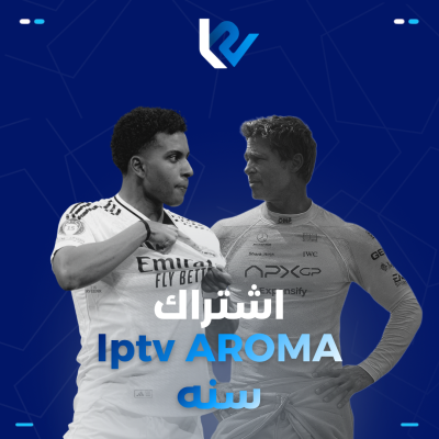 IPTV AROMA