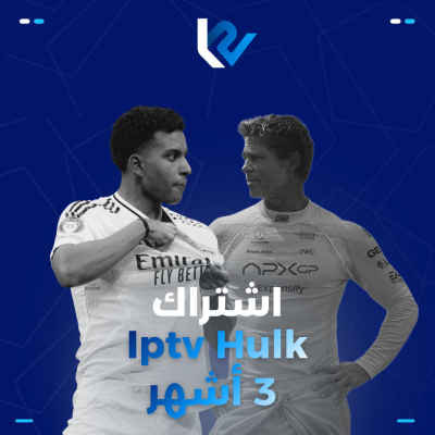IPTV Huilk