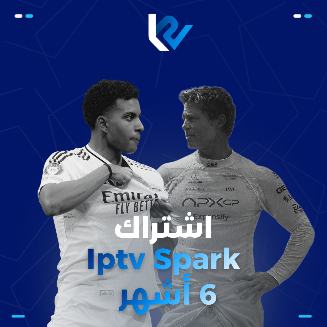 IPTV SPARK